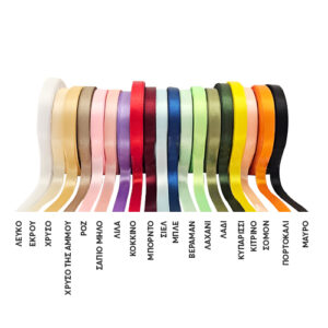 Κορδέλα σατέν μονής όψης 10mmx21m