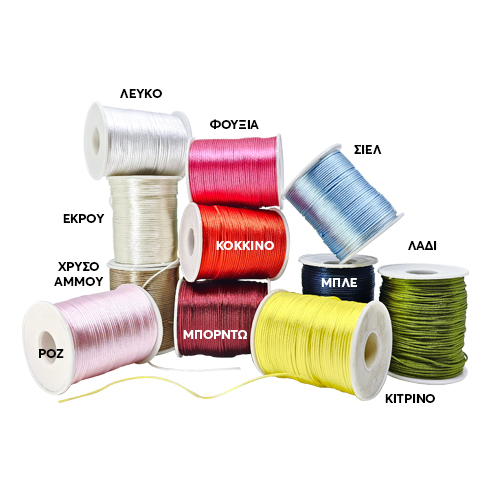 Κορδόνι σατέν