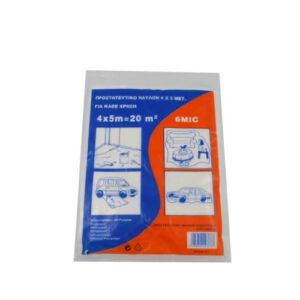 Νάυλον προστασίας