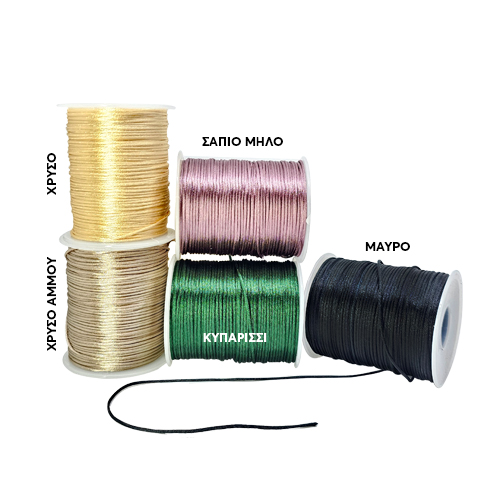 Κορδόνι σατέν